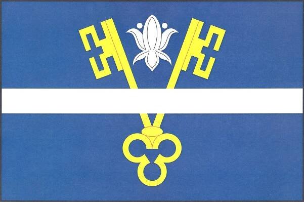 Soubor:Vražné flag.jpg