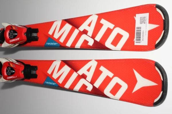 Dětské lyže ATOMIC REDSTER XT 70cm - použité/zánovní | VyberLyže.cz