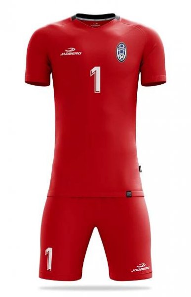 Fotbalový brankářský dres a trenýrky Custom SET