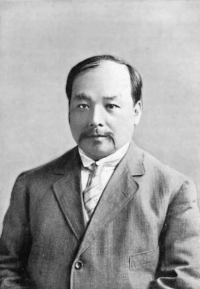 Soubor:LiangShiyiLibroDePutnamWeale.jpg