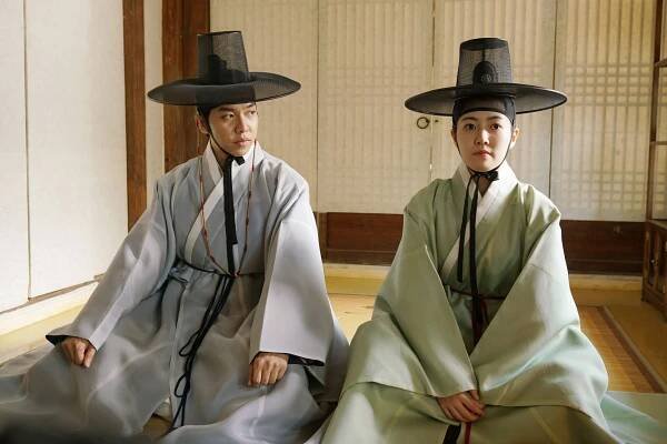 Goonghab - Z filmu - Seung-gi Lee, Eun-kyeong Shim