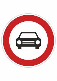 Dopravní značka B3a, Zákaz vjezdu všech motorových vozidel s výjimkou motocyklů bez postranního vozíku