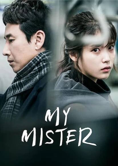 My Mister - Asian World