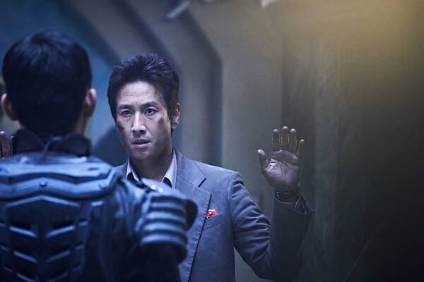 PMC : deo beongkeo - Z filmu - Seon-gyoon Lee