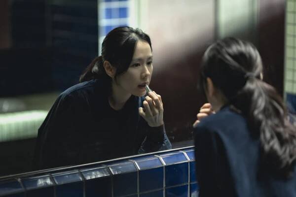 Ye-jin Son - Není jiná možnost - Z filmu