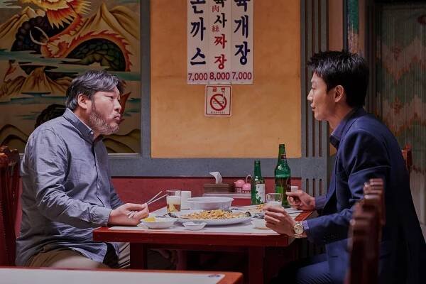 Long libeu deo king : mokpo yeongwoong - Z filmu - Moo-seong Choi, Rae-won Kim