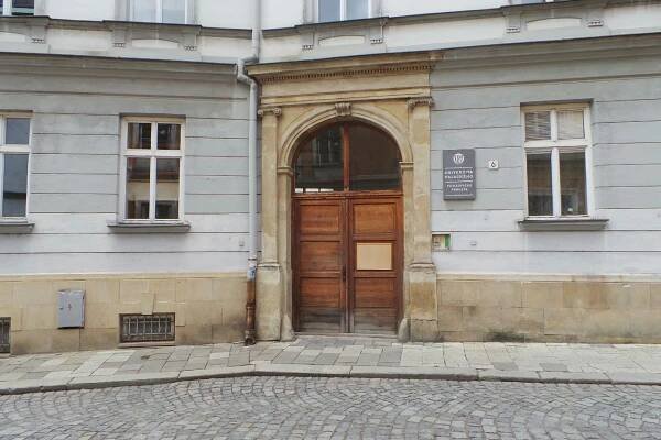 Univerzita Palackého v Olomouci - Katedra psychologie Filozofické fakulty foto 1