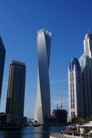 Cayan Tower, marina view, Dubai
