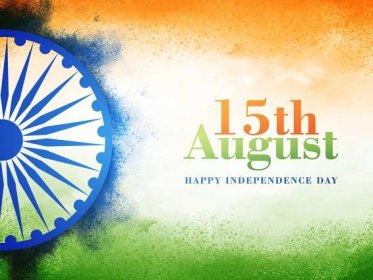 India Independence Day 15 August 2020: Happy Wishes Greetings, Images, Decorations, Essay Speech