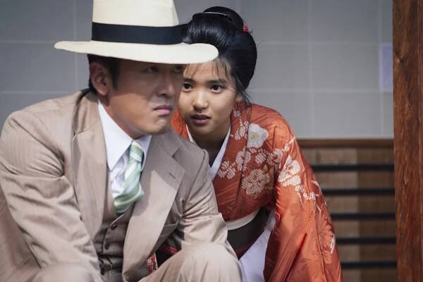 Komorná - Z filmu - Jeong-woo Ha, Tae-ri Kim