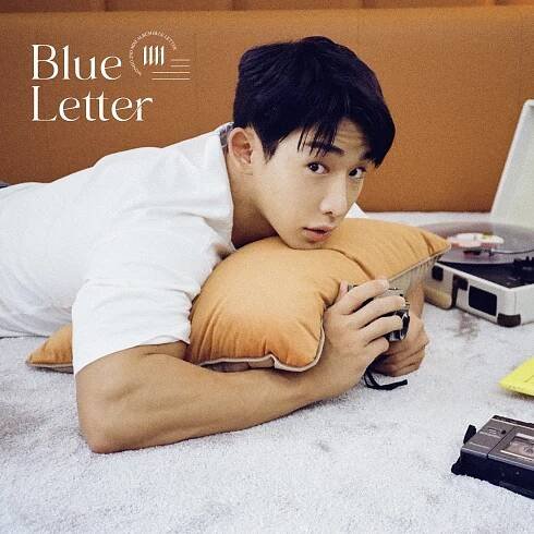 Wonho chce piesňou Blue zažehnať pocity depresie, smútku a prázdnoty - Asianstyle