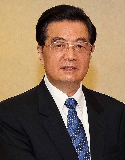 Chu Ťin-tchao – Wikipedie
