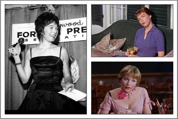 Shirley MacLaine – I Review Stuff