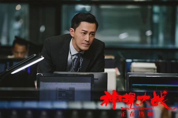Raymond Lam - Detective vs. Sleuths - Fotosky