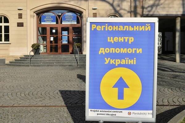 Asistenční centrum pomoci Ukrajině se bude od září stěhovat mimo sál Jana Kašpara
