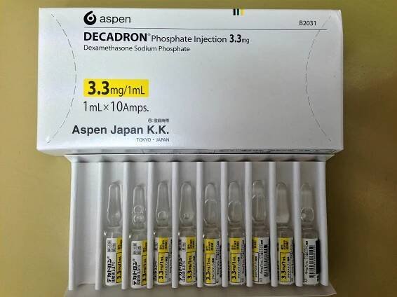 Soubor:Dexamethasone.jpg – Wikipedie