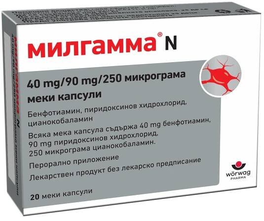 Wörwag Pharma Bulgaria: Copilot Natürlich! Hier ist die Übersetzung auf Bulgarisch: Wörwag Pharma: Търсач на продукти