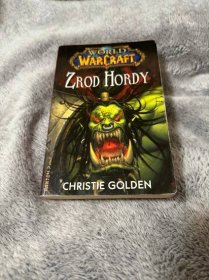World of Warcraft Zrod Hordy