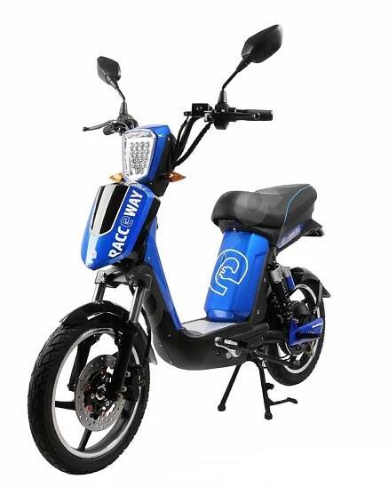 Racceway E-Babeta 20 Ah modrá lesklá