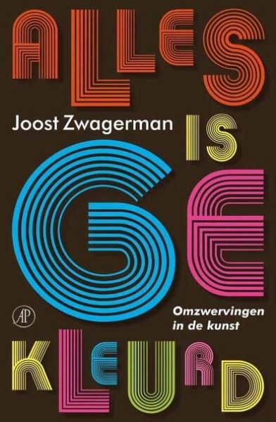 Joost Zwagerman