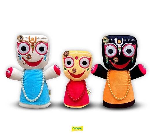 Uncategorized Archives - Vedic Gift Shop