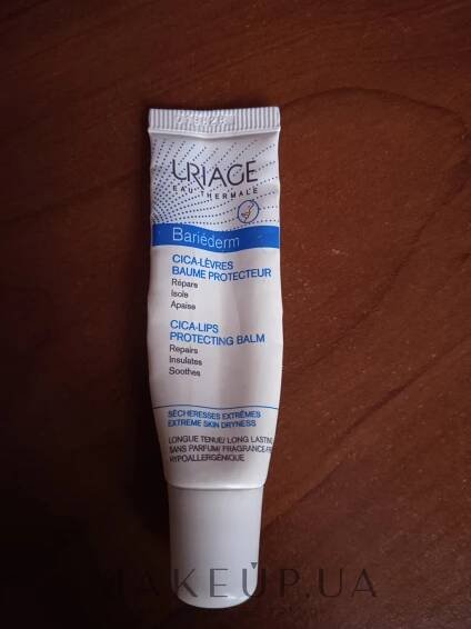 Regenerační krém s obsahem mědi a zinku - Uriage Bariederm Cica-Lips Repairing Balm | Makeup.cz