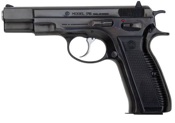 Česká Zbrojovka, 75 1 Pistole Česká Zbrojovka, 75, ráže 9 mm Luger Pistole Česká Zbrojovka, 75, ráže 9 mm Luger