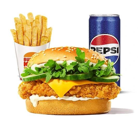 Burger King 28. Října | Wolt | Doručení | Praha