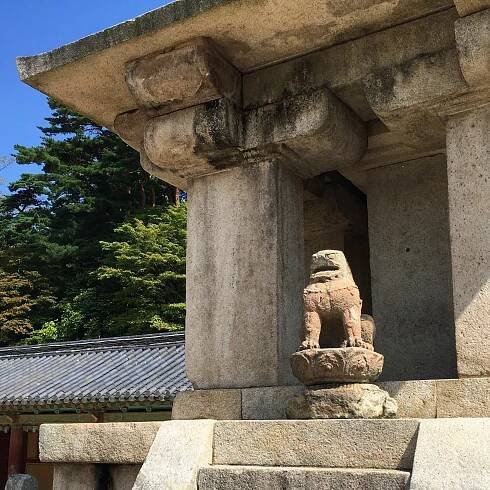 Day Trip from Busan to Gyeongju, South Korea