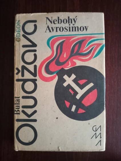 Nebohý Avrosimov - Bulat Okudžava, 1981