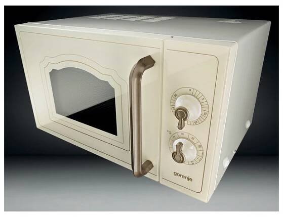 Gorenje MO 4250 CLI