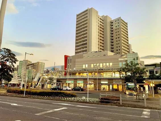 Odakyū-Sagamihara Station