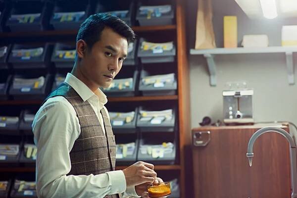 Nick Wang