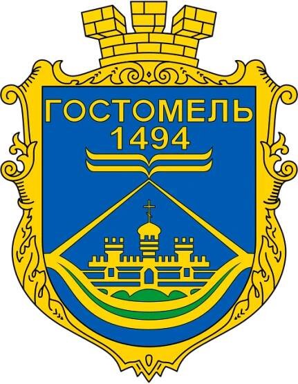 Hostomel - Wikidata