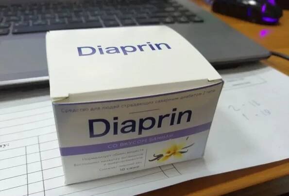 photo: Gluconol - názory - fórum - recenze - diskuze - zkušenosti - cz