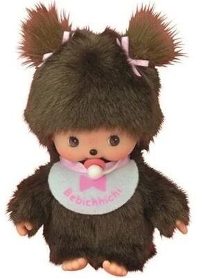 Mončičák BABY miminko holčička s dudlíkem 16 cm od 299 Kč - Heureka.cz