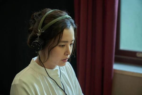 Honey Lee - Phantom - Z filmu