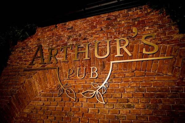 Arthur's - Sál