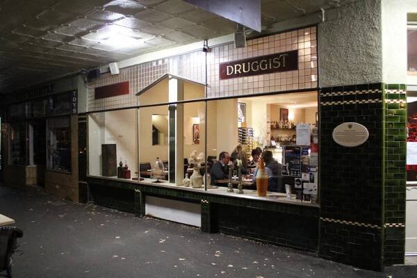 Echuca Break - Eaton Family Website