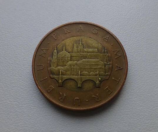 Mince 50 Kč 1993 - CHYBORAŽBA - nálitek na pilíři - Numismatika