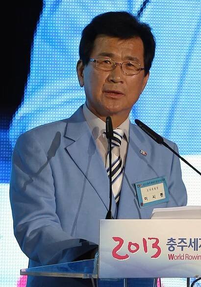 Lee Si-jong - Wikipedia