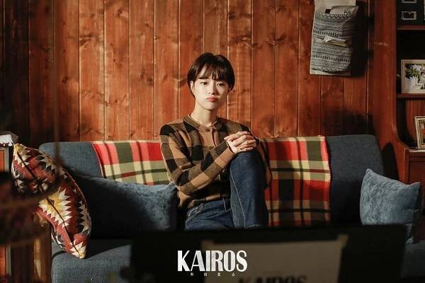 Se-yeong Lee - Kairoseu - Fotosky