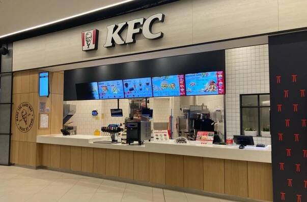 KFC | OC Nisa Liberec