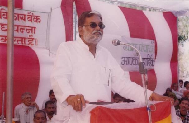Ashok Veer Vikram Singh