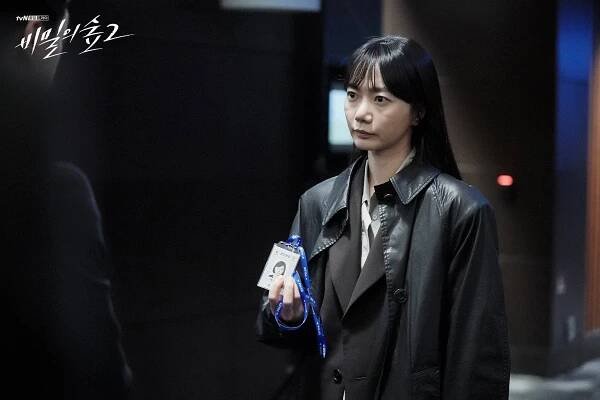 Du-na Bae - Bimileui seob - Season 2 - Fotosky