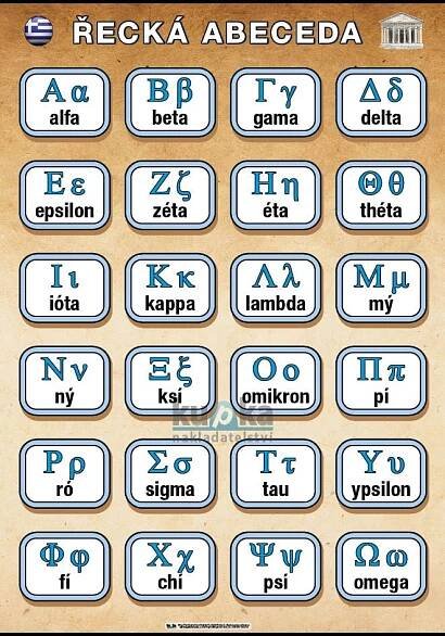 recka-abeceda.jpg.big