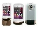Nokia C2-03 Touch and Type White Gold od 1 570 Kč - Heureka.cz