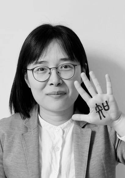 Portrait von Cheng Sijia