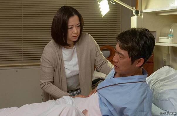 Emi Wakui