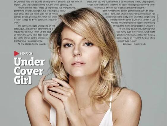 Emmy Magazine